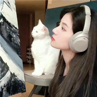关于她